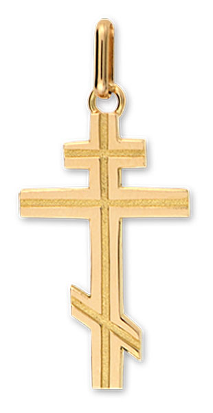 Pendentif or jaune 9K Croix orthodoxe